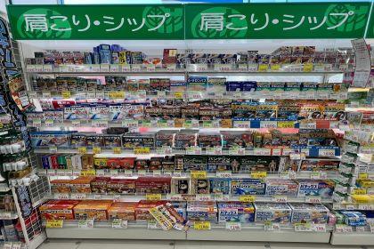スギドラッグ石川台店ラック写真