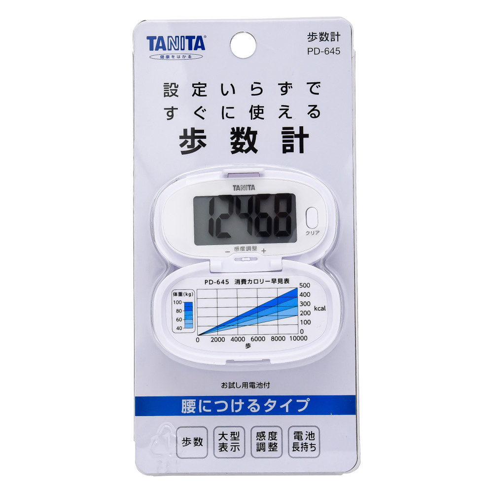 タニタ PD-645-WH TANITA 歩数計PD645WH