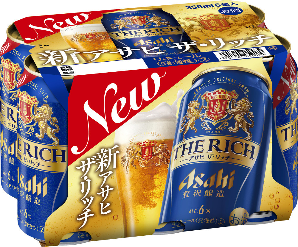 アサヒビール 4種セット② - 酒