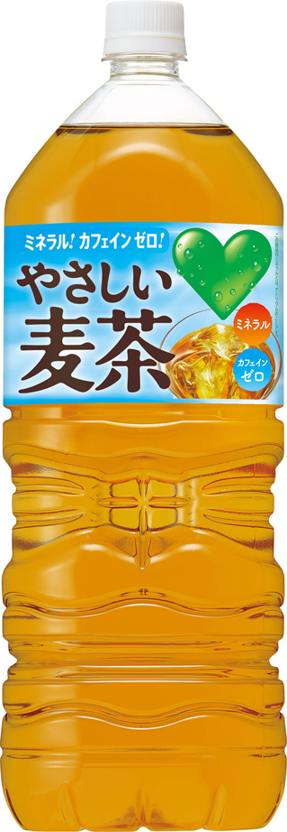 サントリーホールディングスグリーンダカラやさしい麦茶