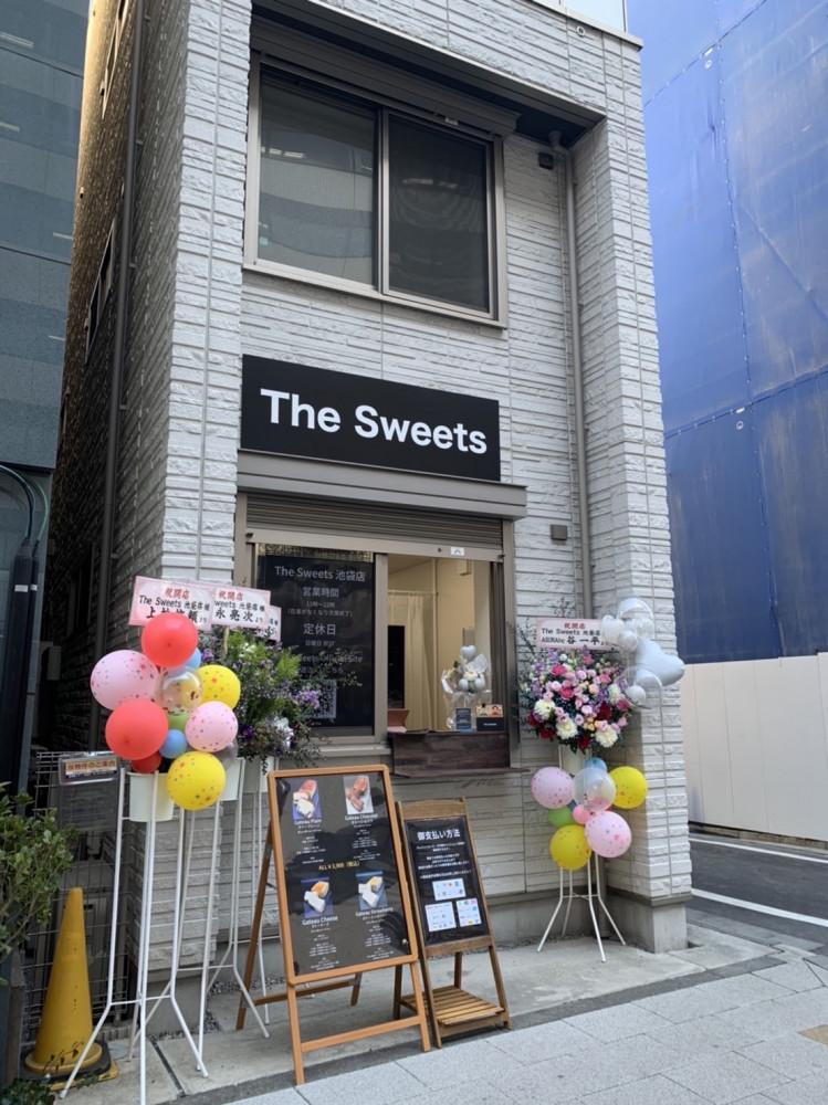 The Sweets池袋店