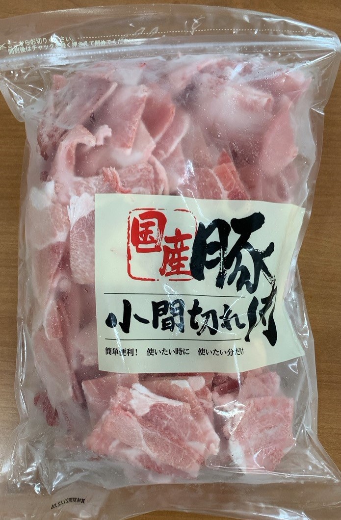 国産豚肉小間切れ（冷凍）【ピーコックストア大島店】