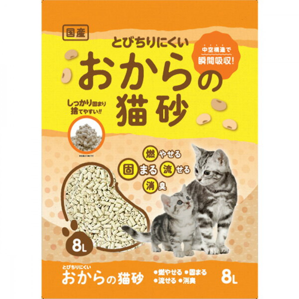 とびちりにくい　おからの猫砂　８L