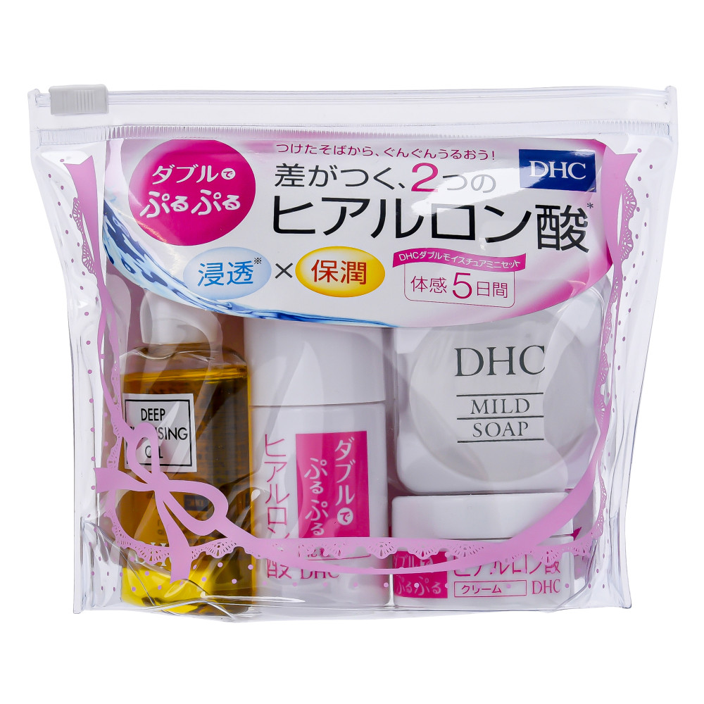 DHC Q10ミニセット - 基礎化粧品