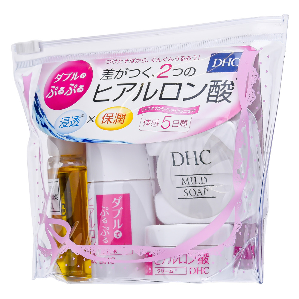 DHC ダブルモイスチュアミニセット ×2 - その他