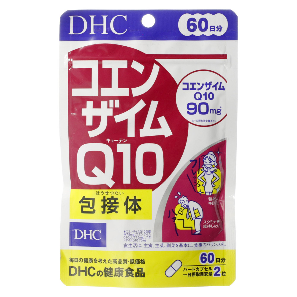 若者の大愛商品 DHC コエンザイムQ10 包接体 徳用90日分
