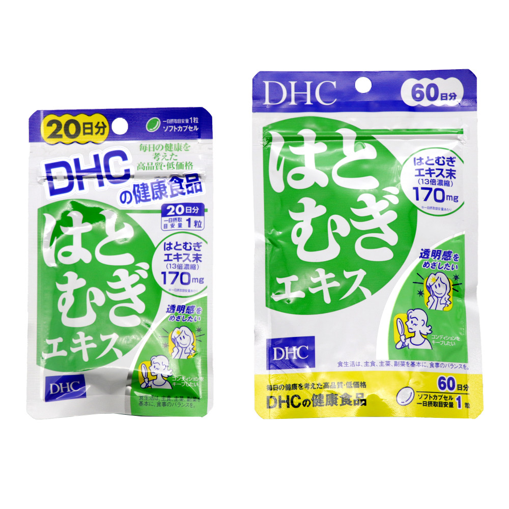 市場 DHC 20日分 ×6個セット：美容健康エブリデイ通販 20粒 はとむぎ