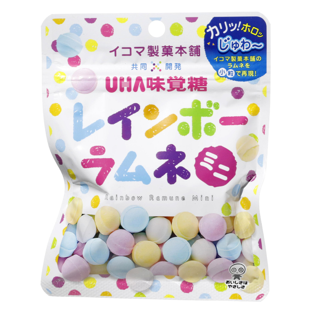 新作商品格安通販 レインボーラムネ600g 5個おまとめ販売