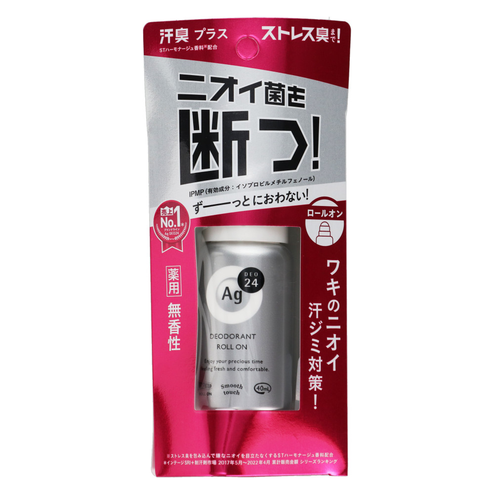 エージーデオ24 デオドラントロールオンDX (無香性) 40ml ×2本 - 制汗