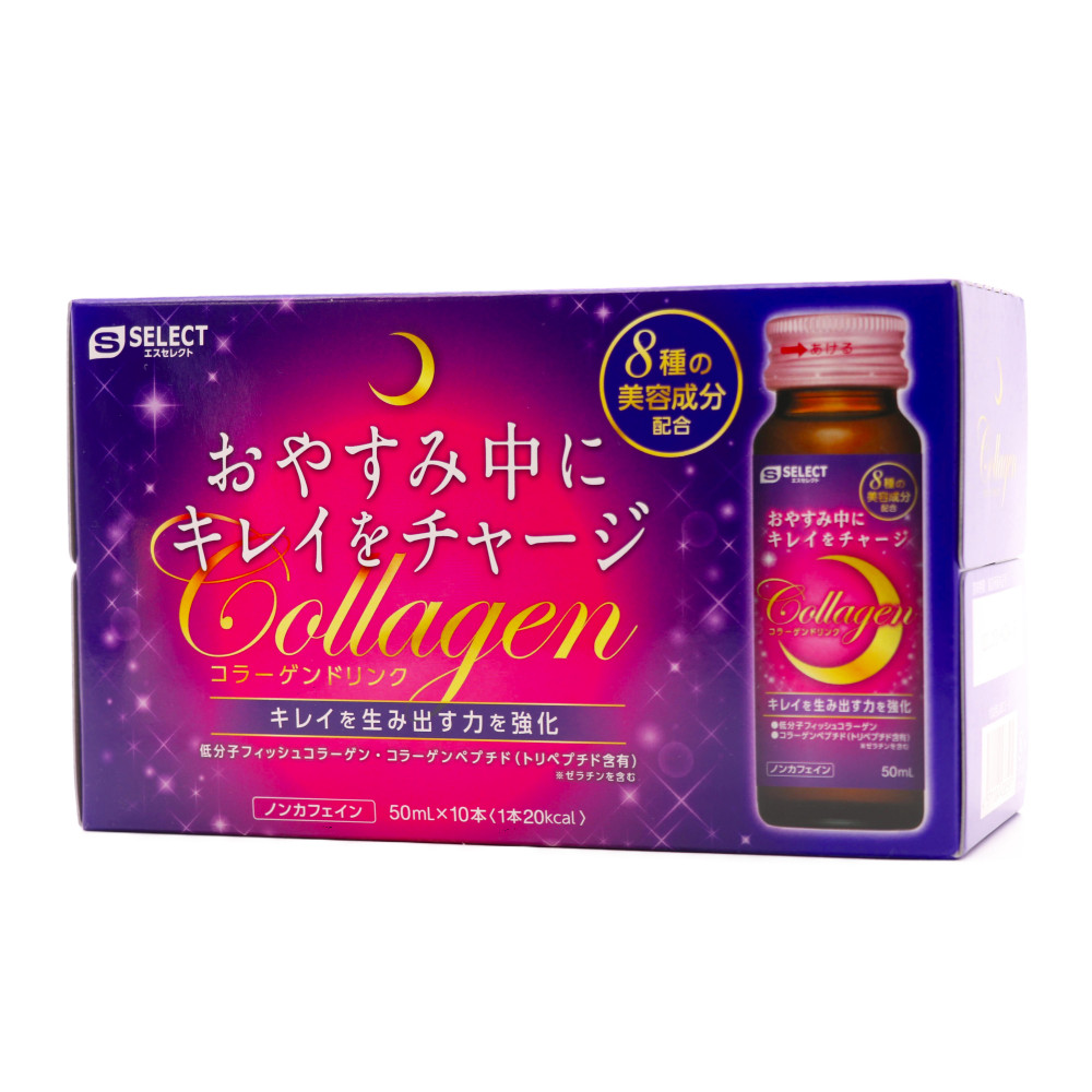 100％安い PGCDロシオンエクラ200ml 2本セット | temporada.studio