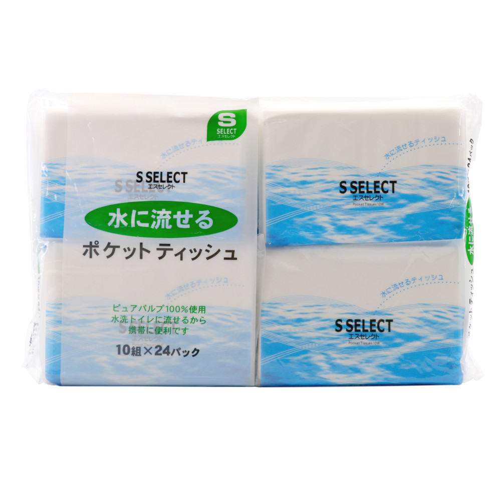 水に流せるポケットティッシュ １０組×１６袋入 (100円ショップ 100円