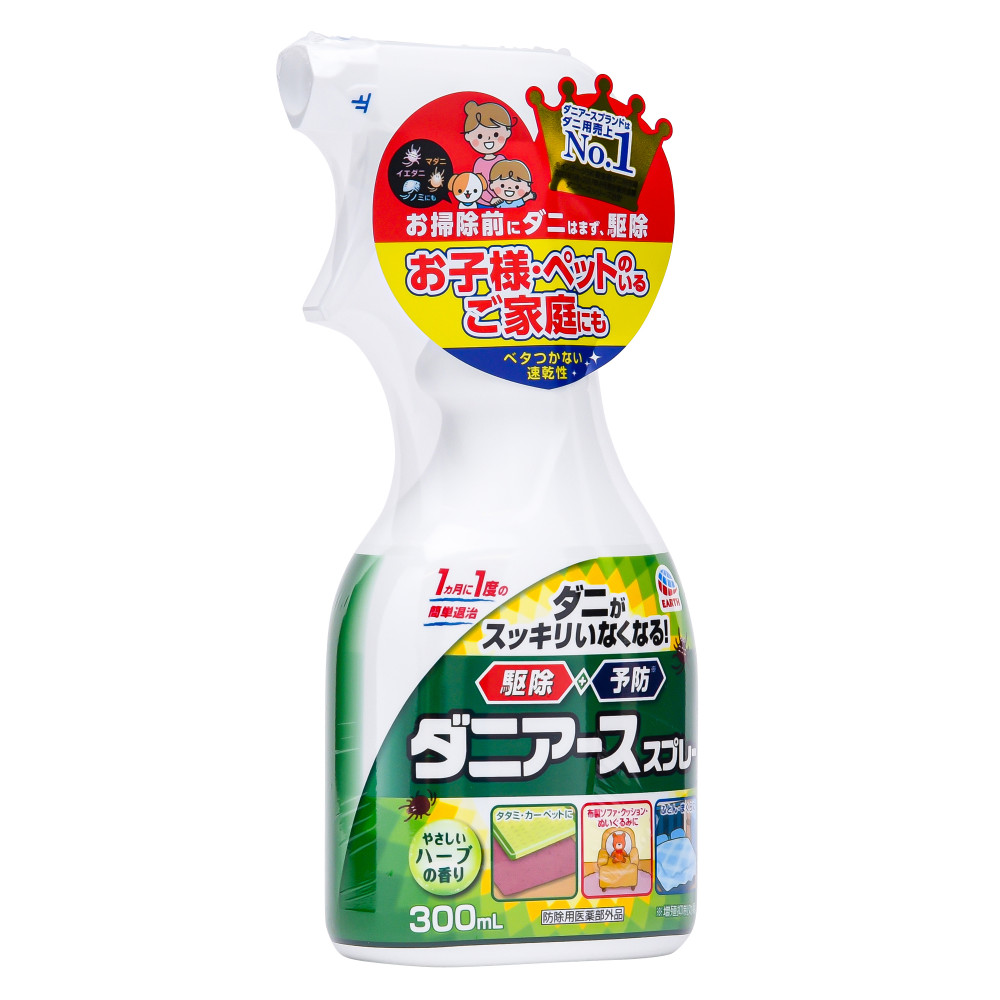 ダニアーススプレー ハーブの香り ３００ｍｌ【スギドラッグ石川台店】