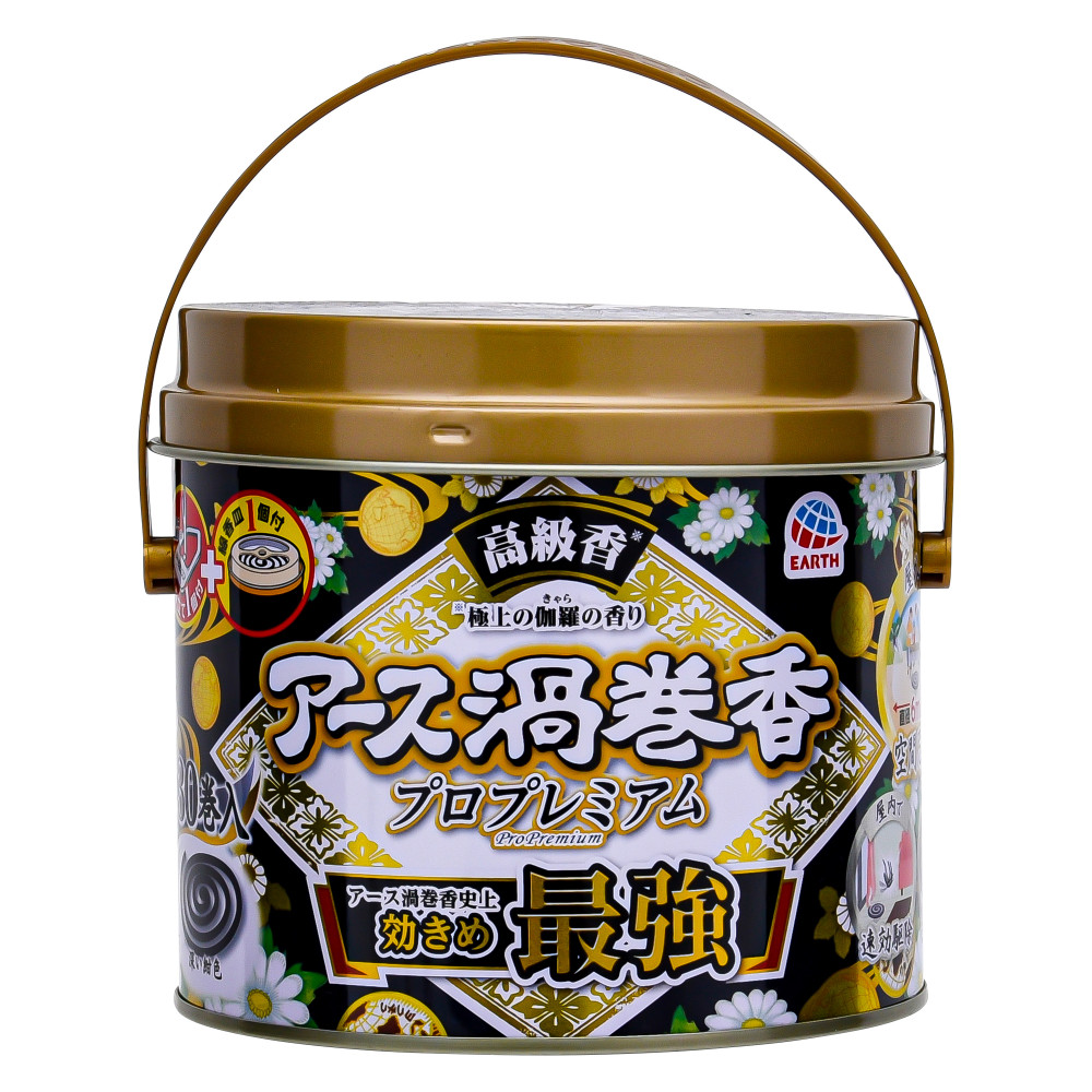 アース渦巻香 プロプレミアム ３０巻缶入【スギドラッグ石川台店】