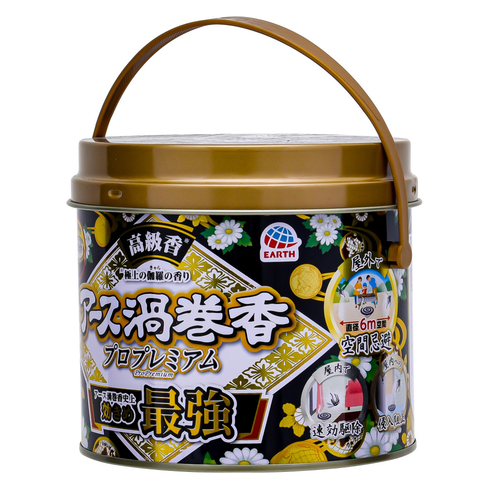 アース渦巻香 プロプレミアム ３０巻缶入【スギドラッグ石川台店】