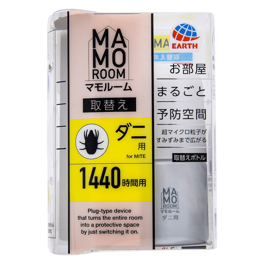 送料無料 まとめ 1本 1440時間用 ×3セット アース製薬 ダニ用取替えボトル マモルーム 特価商品 アース製薬