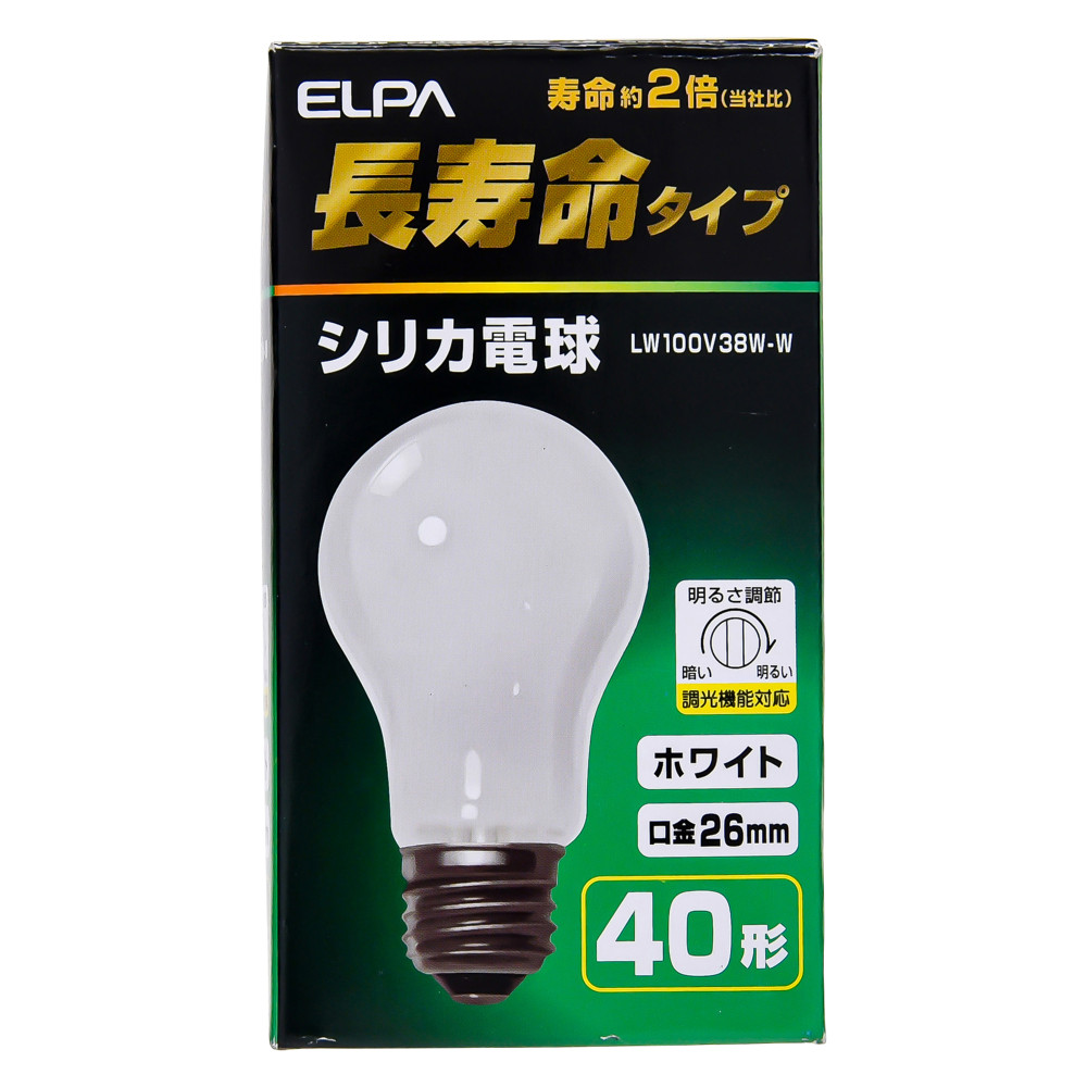 朝日電器 長寿命 シリカ電球 40W形 LW100V38W-W 40Ｗ形 白熱電球 ランプ