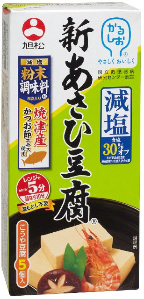 豆腐減塩旨味だし付５個入【ピーコックストア石川台店】