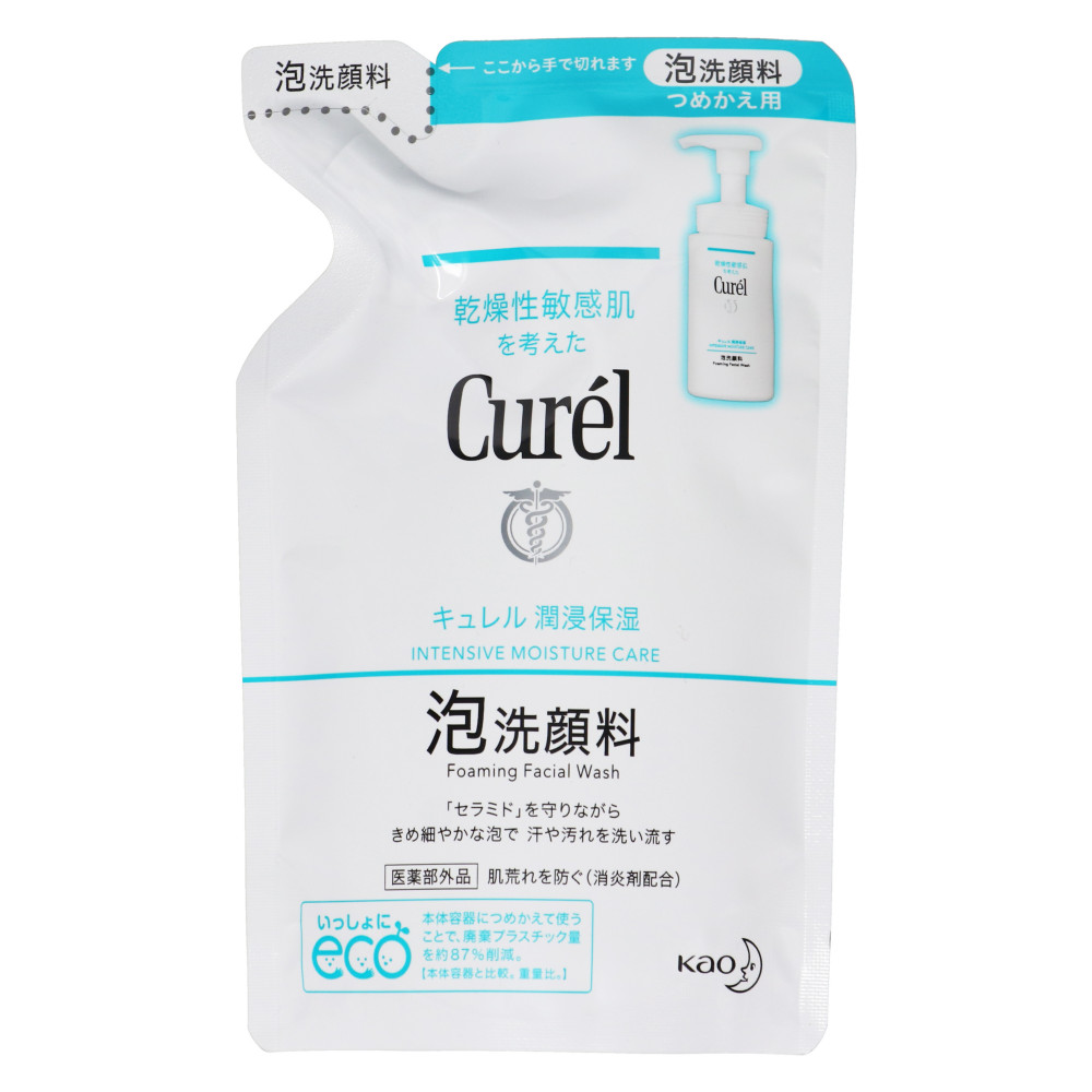 Curel（キュレル） 泡洗顔料 詰め替え 130mL 花王　敏感肌