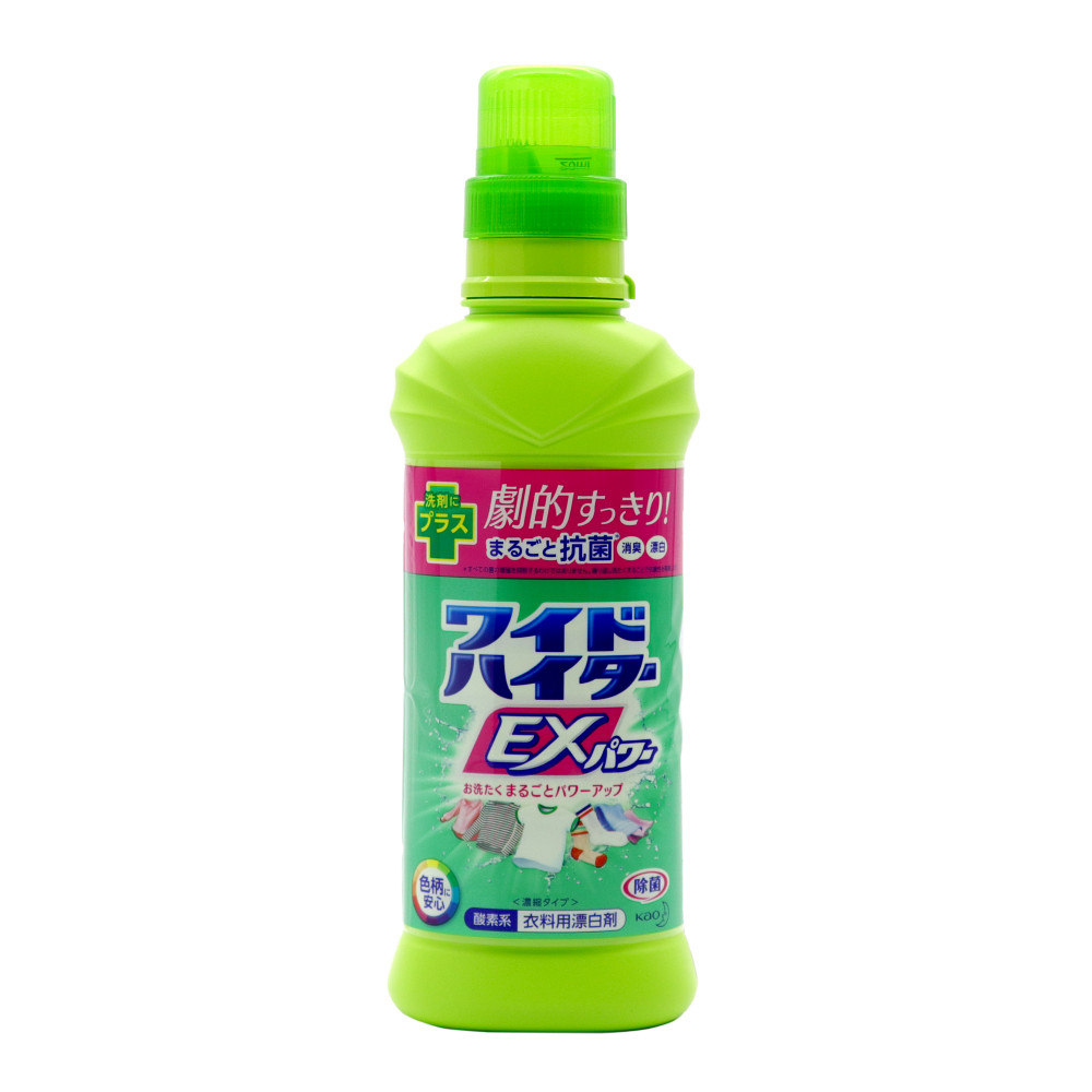 70%OFF!】 花王 ハイター 白物衣料専用 衣料用漂白剤 本体 600ｍｌ globescoffers.com