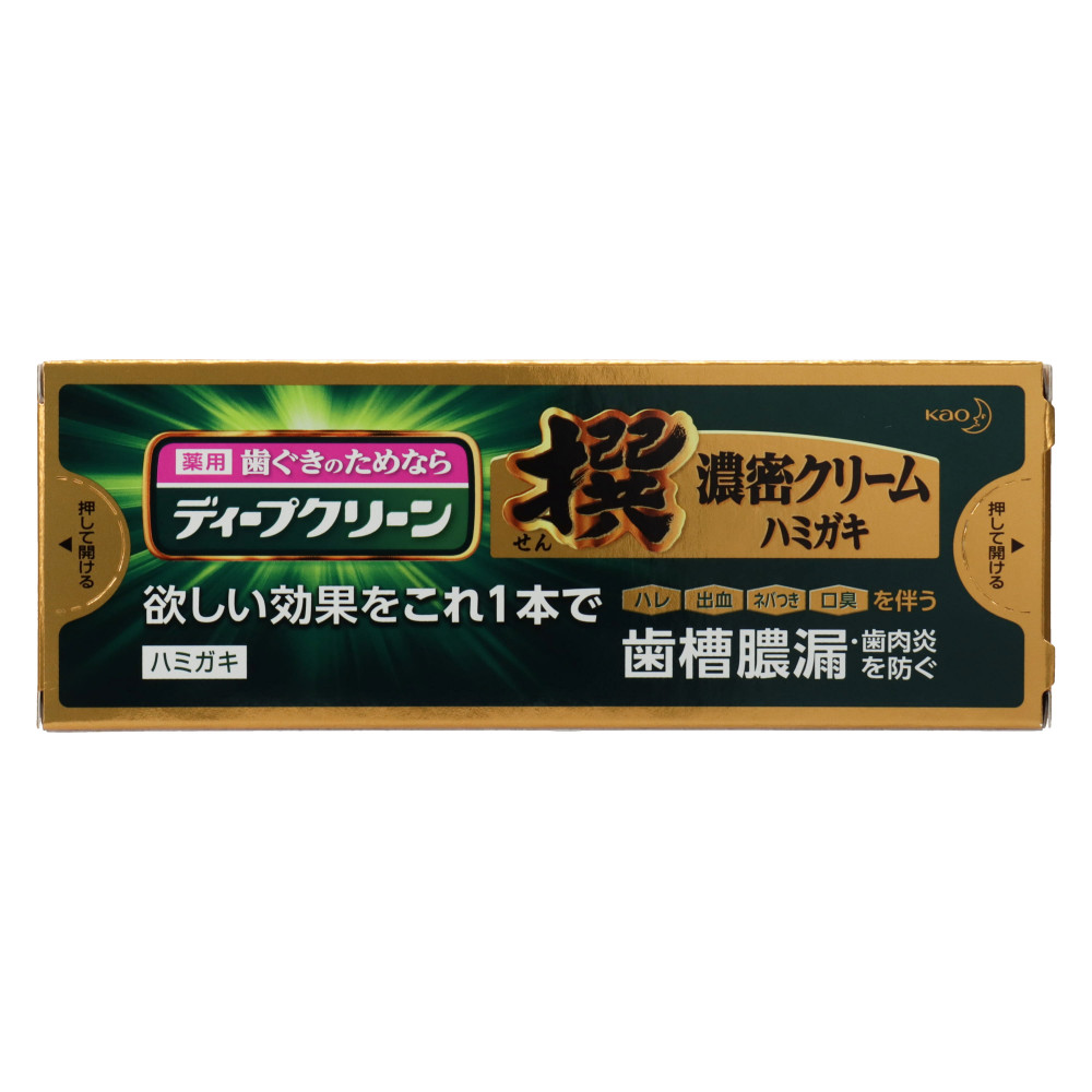 ディープクリーン 撰 薬用濃密クリームハミガキ 100g - 歯磨き粉