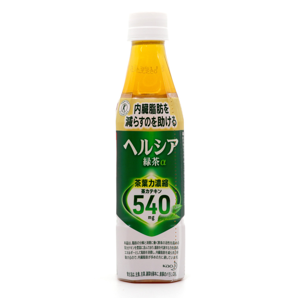 ヘルシア緑茶３５０ｍｌ スリムボトル-スギドラッグ池袋本町店