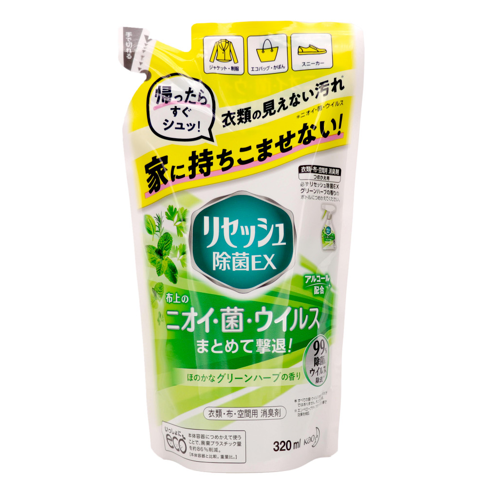 販売実績No.1 花王 リセッシュ  320ml  除菌EX グリーンハーブの香り つめかえ用