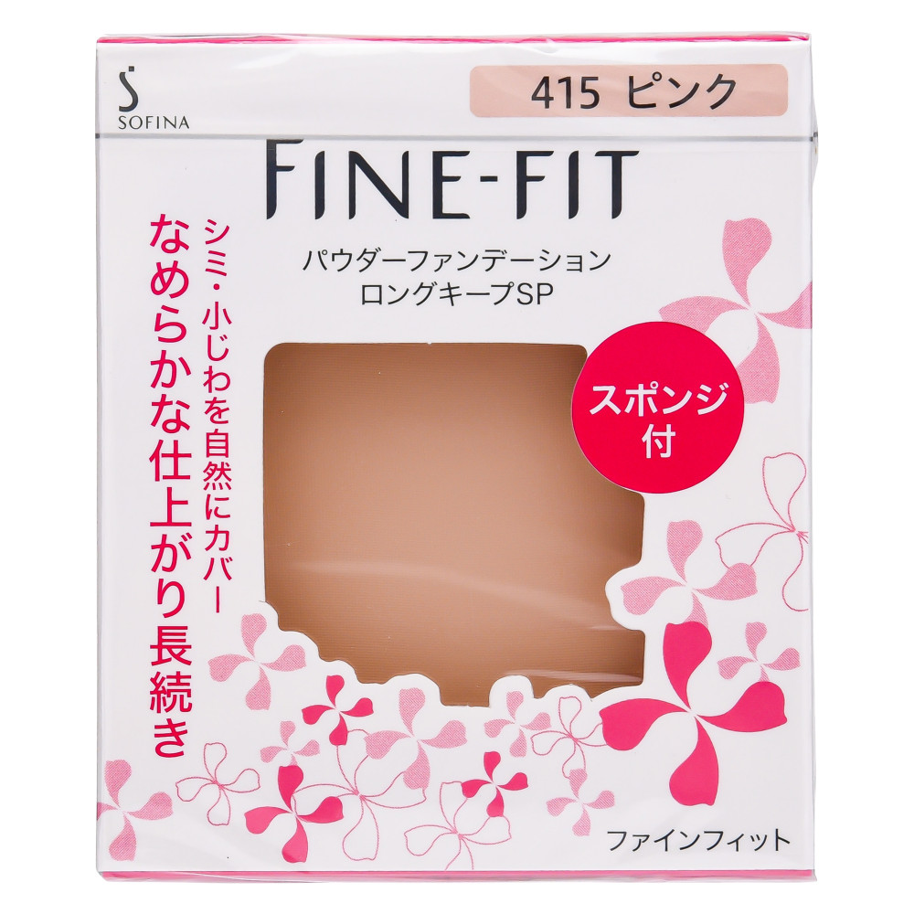 高価値】 ファインF パウダーFDLSP 113 tbg.qa