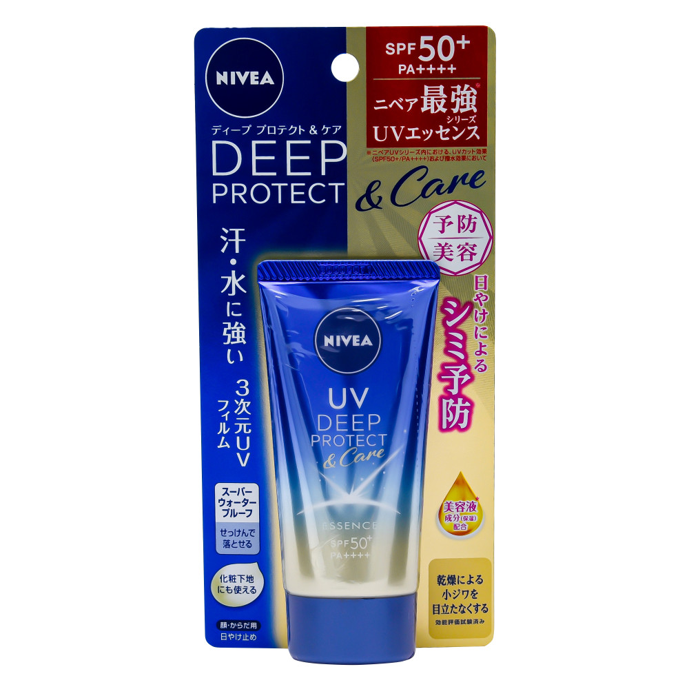 ニベア UV DEEP PROTECT PA++++ SPF50+ 日焼け止め - 日焼け止め