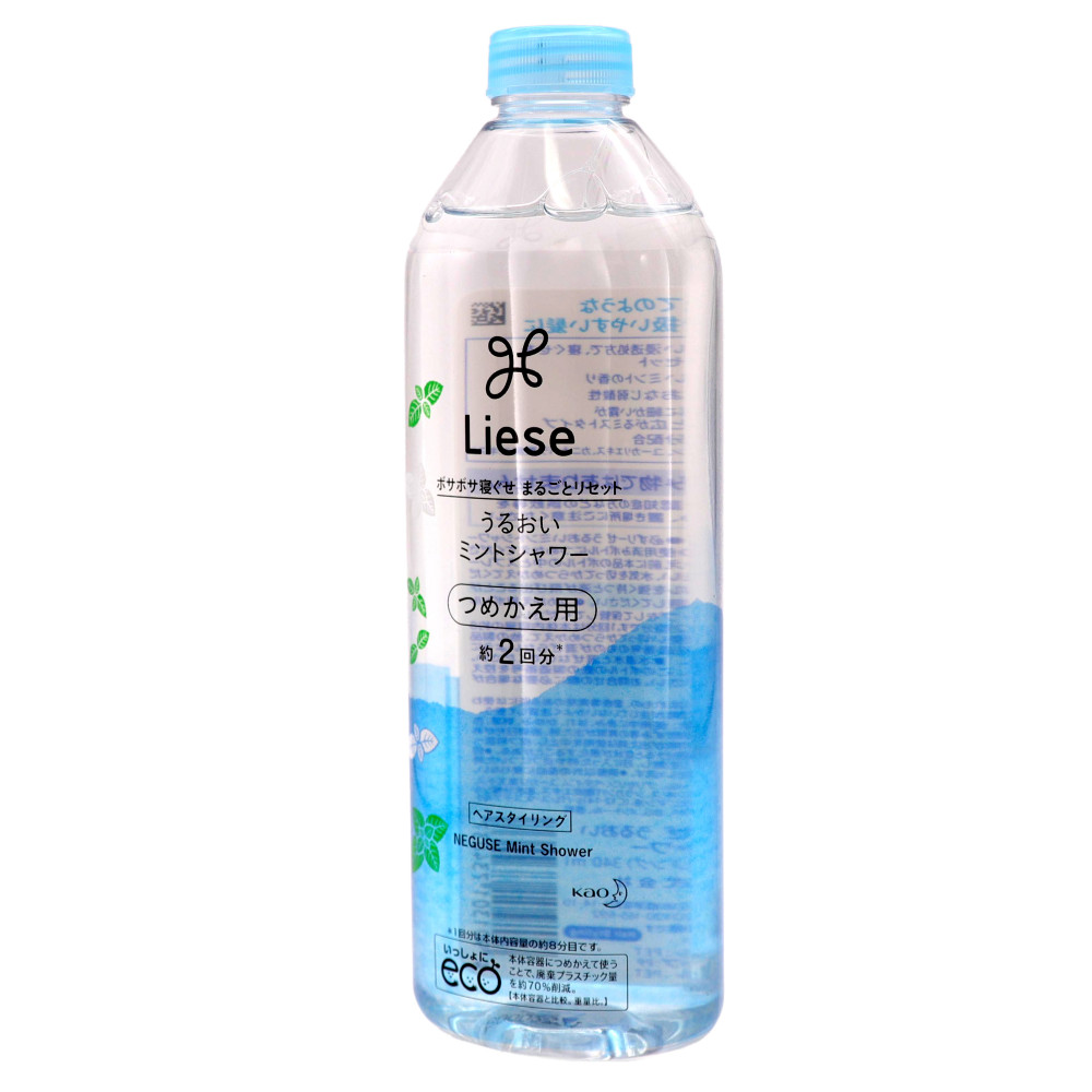 花王 リーゼ ウォーターサプライ ミントシャワー 詰め替え 340ML