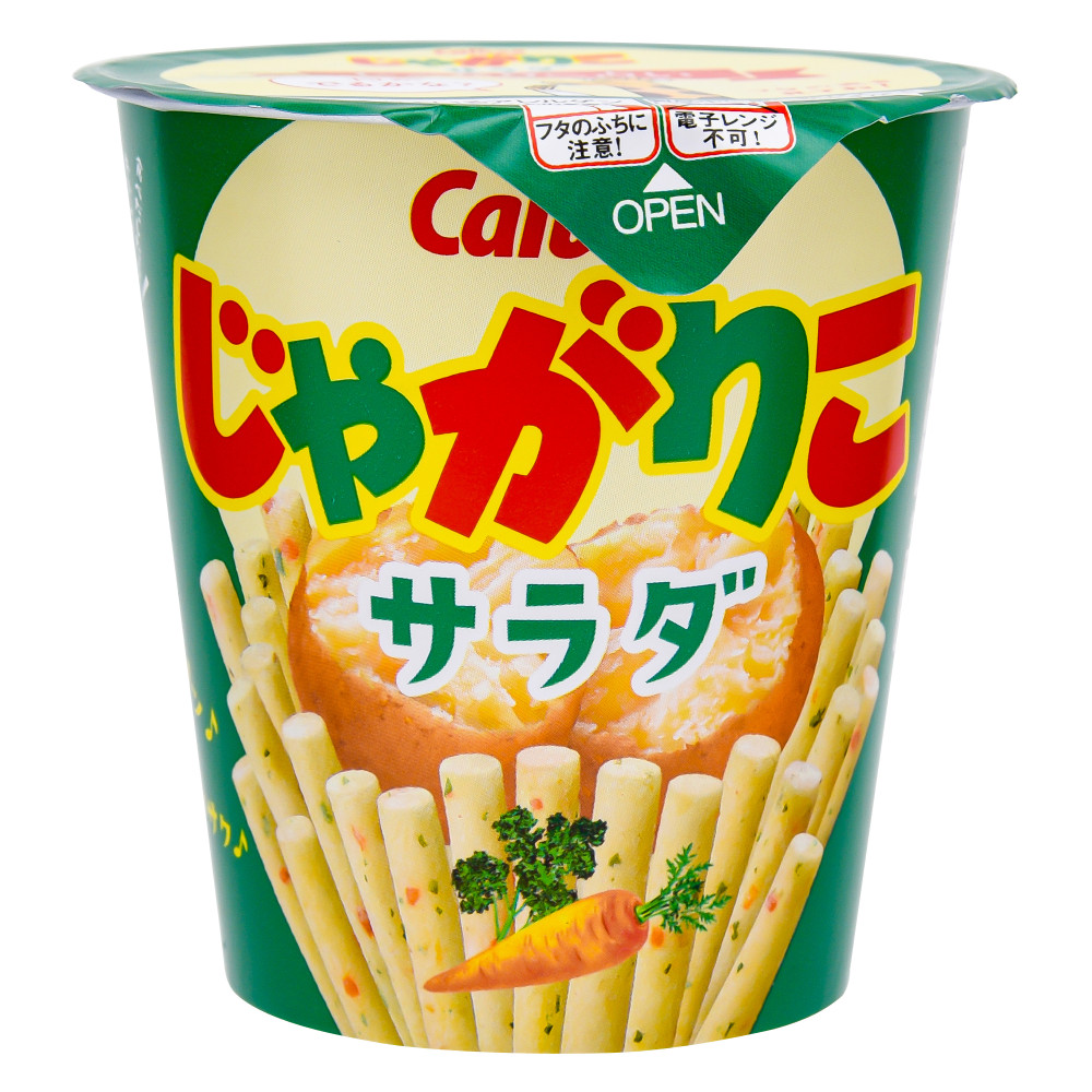 カルビー じゃがりこ・じゃがビーのフタ 蓋 - キッチン収納・ラック