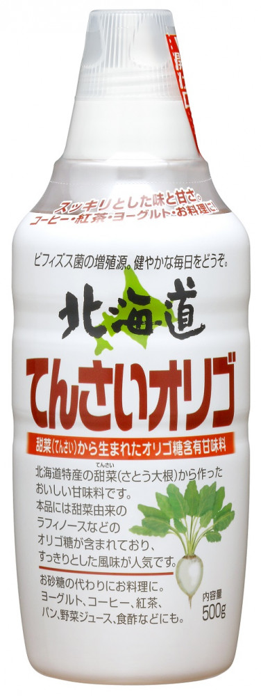 北海道てんさいオリゴ-新鮮市場なかや座間入谷店【マルクト】-新鮮市場