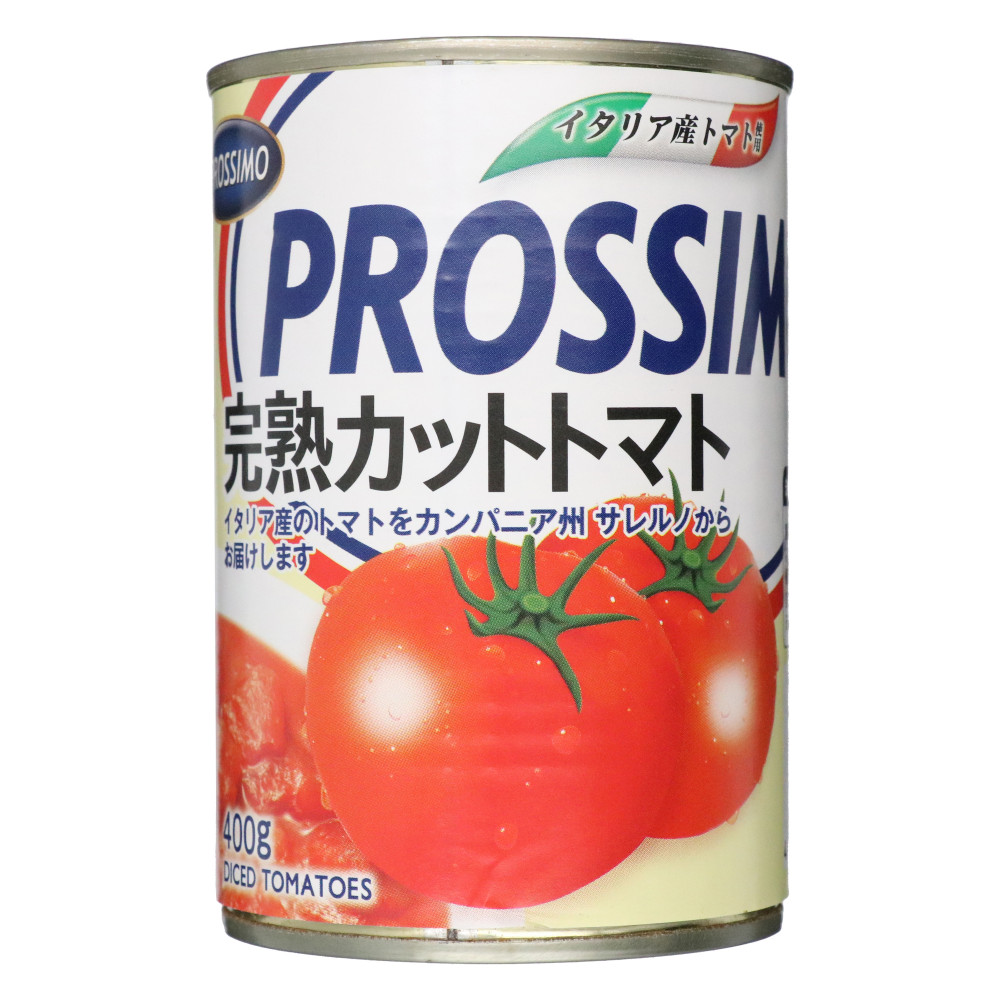 プロッシモ　完熟カットトマト