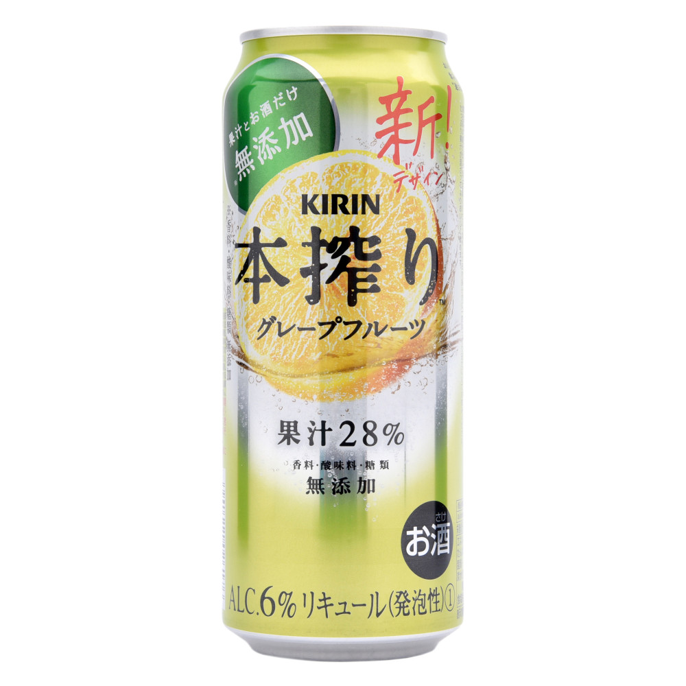 キリン　本搾り　グレープフルーツ　５００ＭＬ