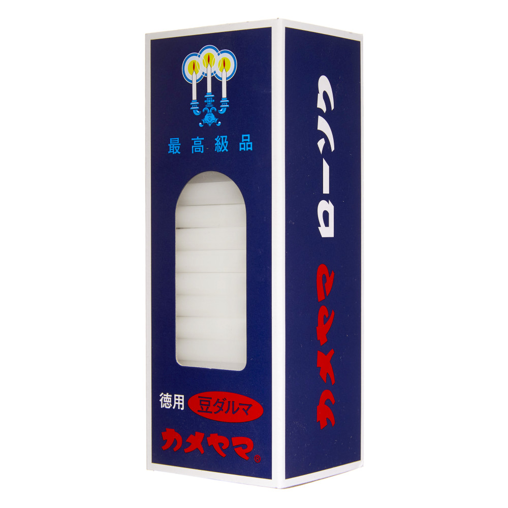 カメヤマ 小ローソク 徳用豆ダルマ ２２５ｇ-スギドラッグ石川台店【マルクト】-スギドラッグ石川台店【マルクト】