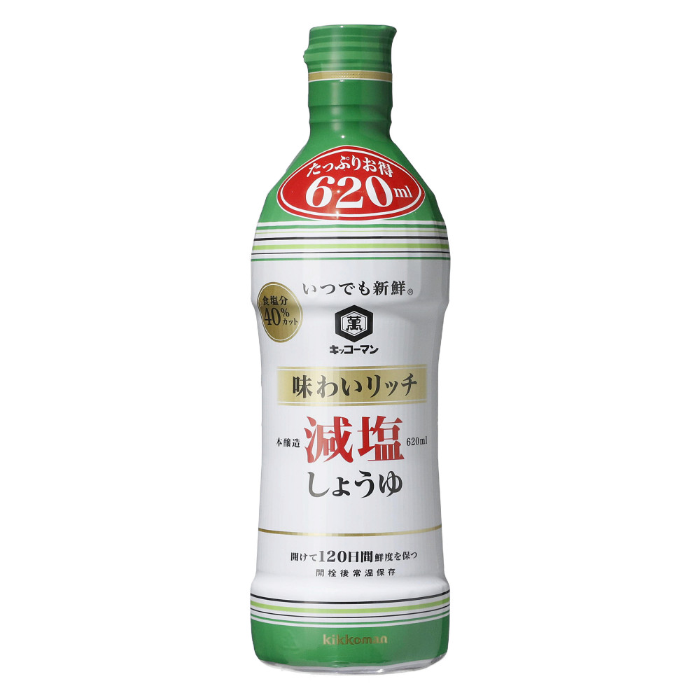 いつでも新鮮 味わいリッチ減塩しょうゆ(塩分40％カット)(450ml*2コセット)[醤油]