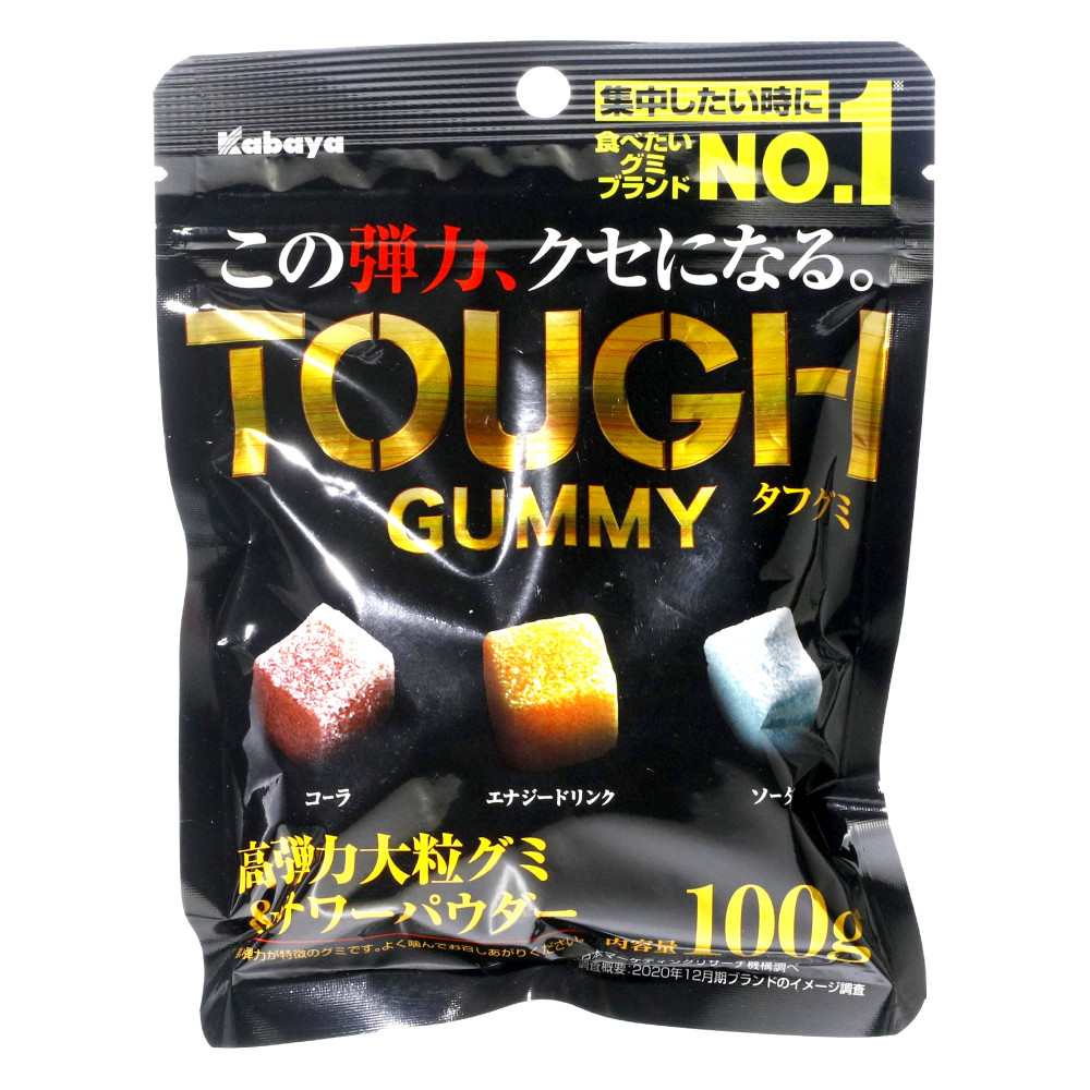 カバヤ食品 タフグミ 100g ×8個<br>賞味期限2024 08 - あめ・ミント・ガム