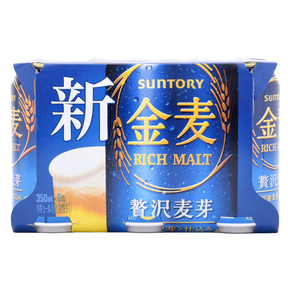 金麦 350ml 6缶 - 酒