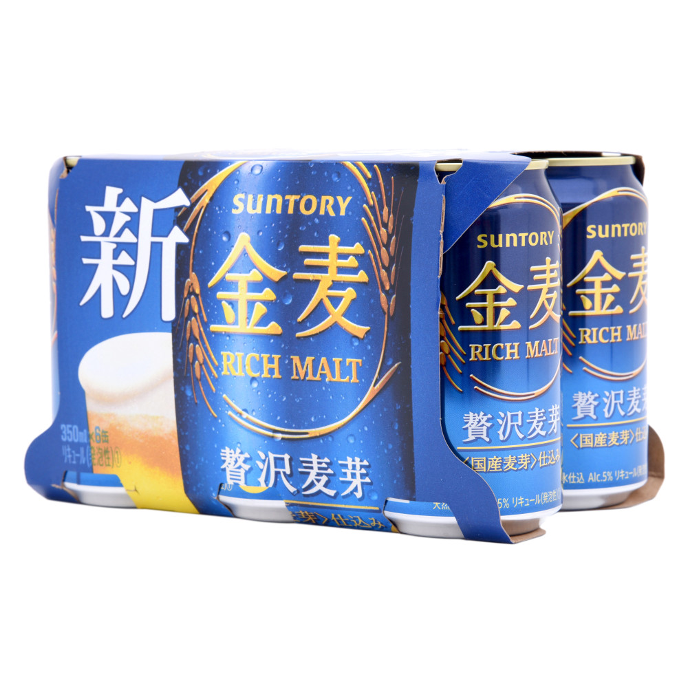 金麦 350ml×6缶 - 酒