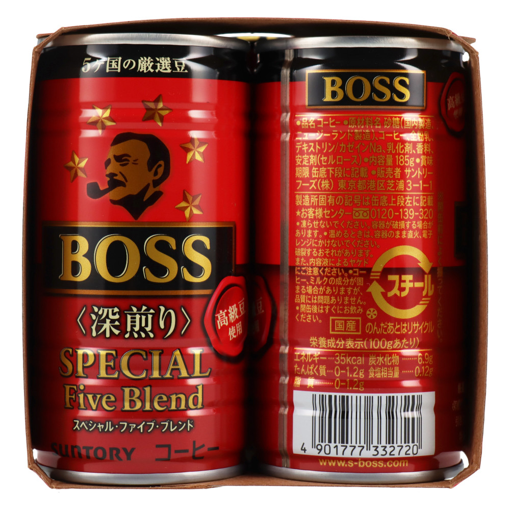ボス　スペシャルファイブブレンド　深煎り　６缶パック（５＋１）