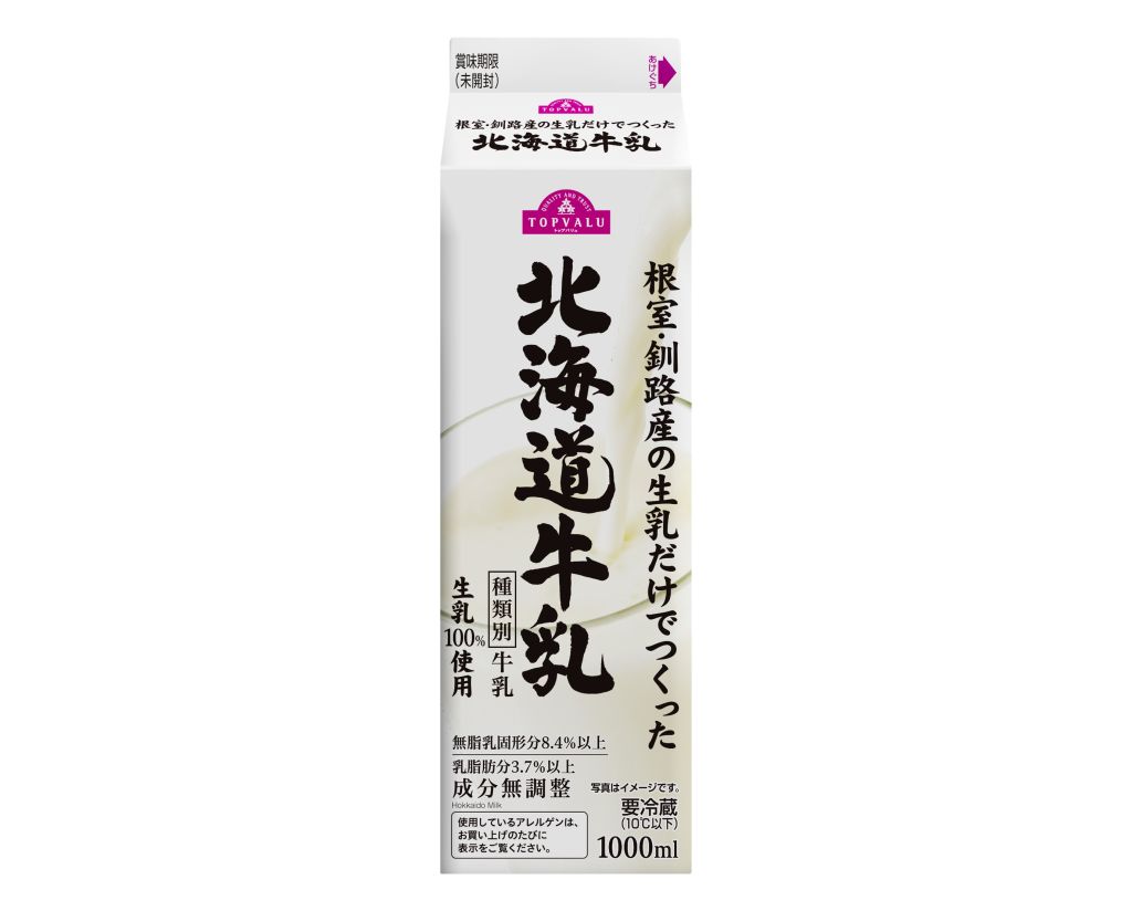 トップバリュ北海道牛乳 | 1,000ml