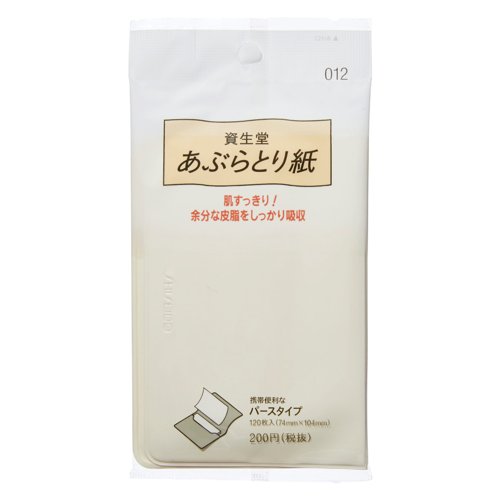 新品未使用☆資生堂 汗もとれるあぶらとり紙 90枚入り×5個セット