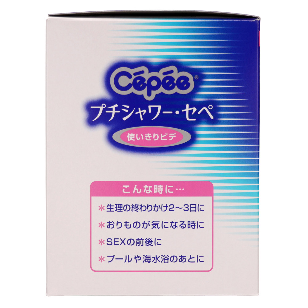 ライフリー おしり クリーンシャワー 詰替 150ml 1個 - おむつ、パンツ