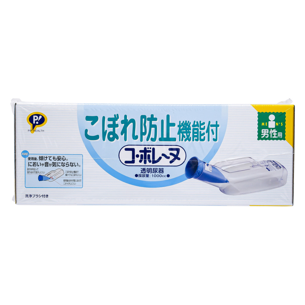 温灸 おんきゅう もぐさ お灸 高級切りもぐさ 54粒+ 温灸箱2個