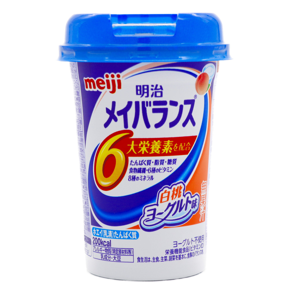 舌でつぶせる 介護食 おかず×7 主食×4 メイバランス×2 計13点