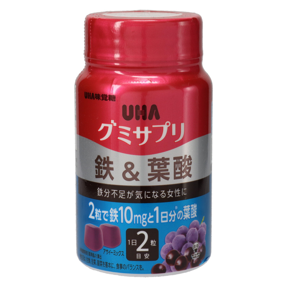 グミサプリ 鉄＆葉酸 30日分 ( 60粒 ) グミサプリ - ミネラル