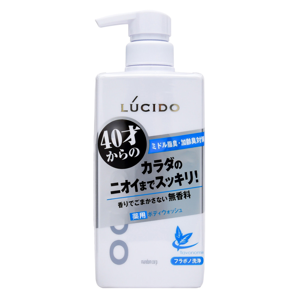 開店記念セール！】 マンダム ルシード 薬用デオドラントボディウォッシュ 450ml