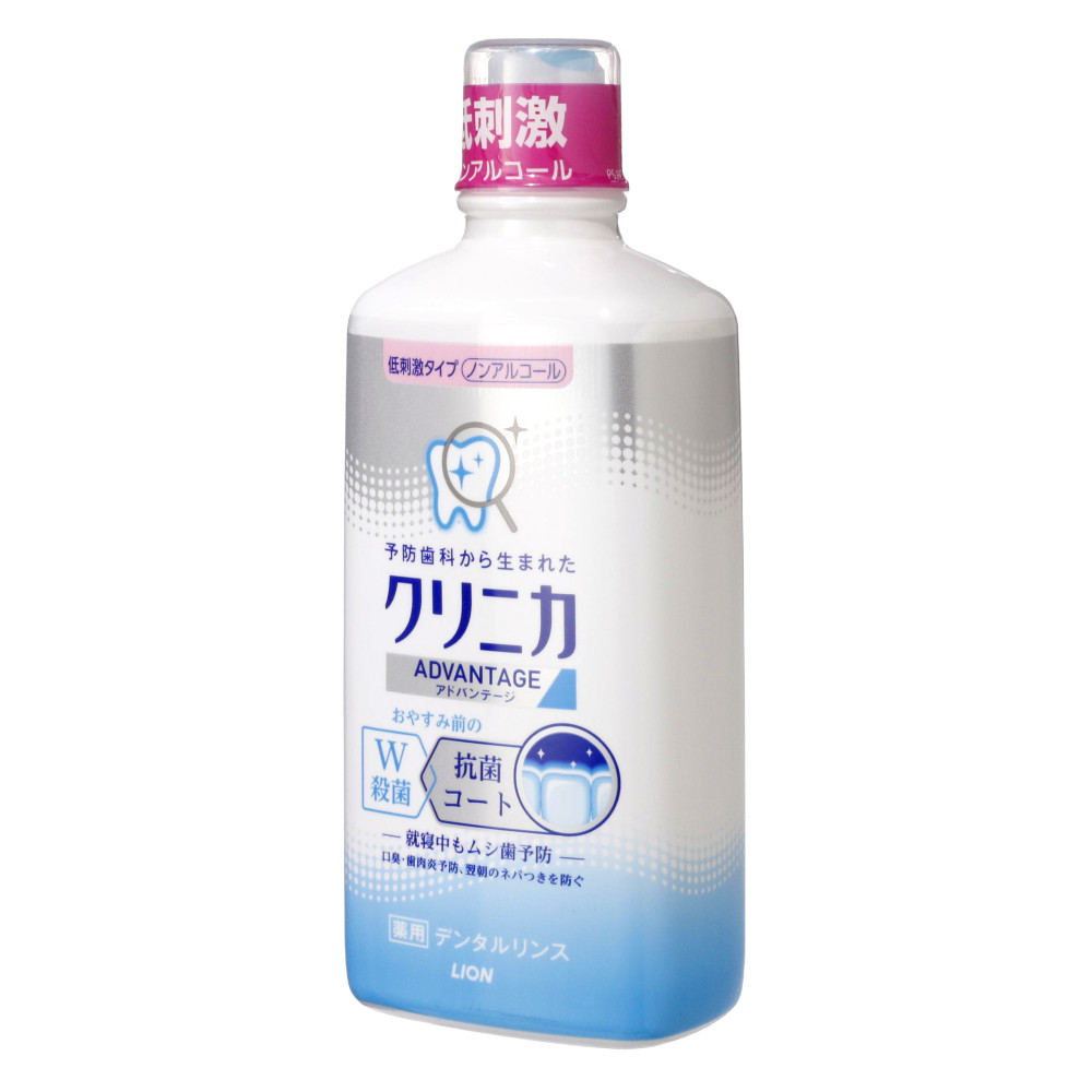 クリニカアドバンテージデンタルリンス 低刺激タイプ ４５０ｍｌ【スギドラッグ石川台店】