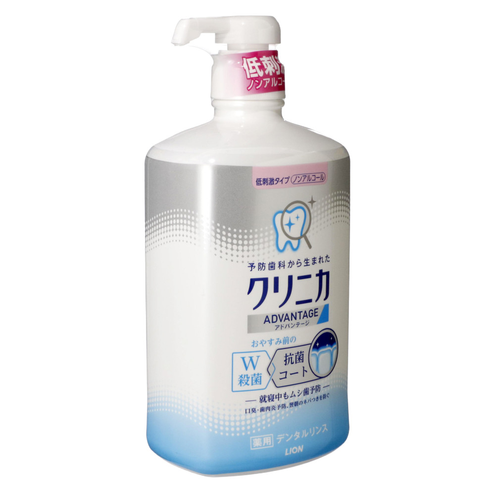 クリニカアドバンテージデンタルリンス 低刺激タイプ９００ｍｌ【スギドラッグ石川台店】