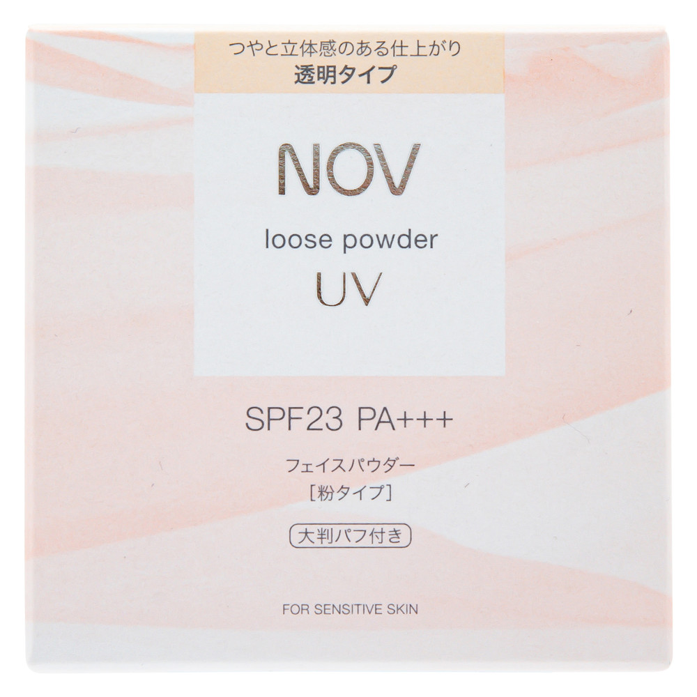 ノブ NOV ルースパウダー UV - フェイスパウダー