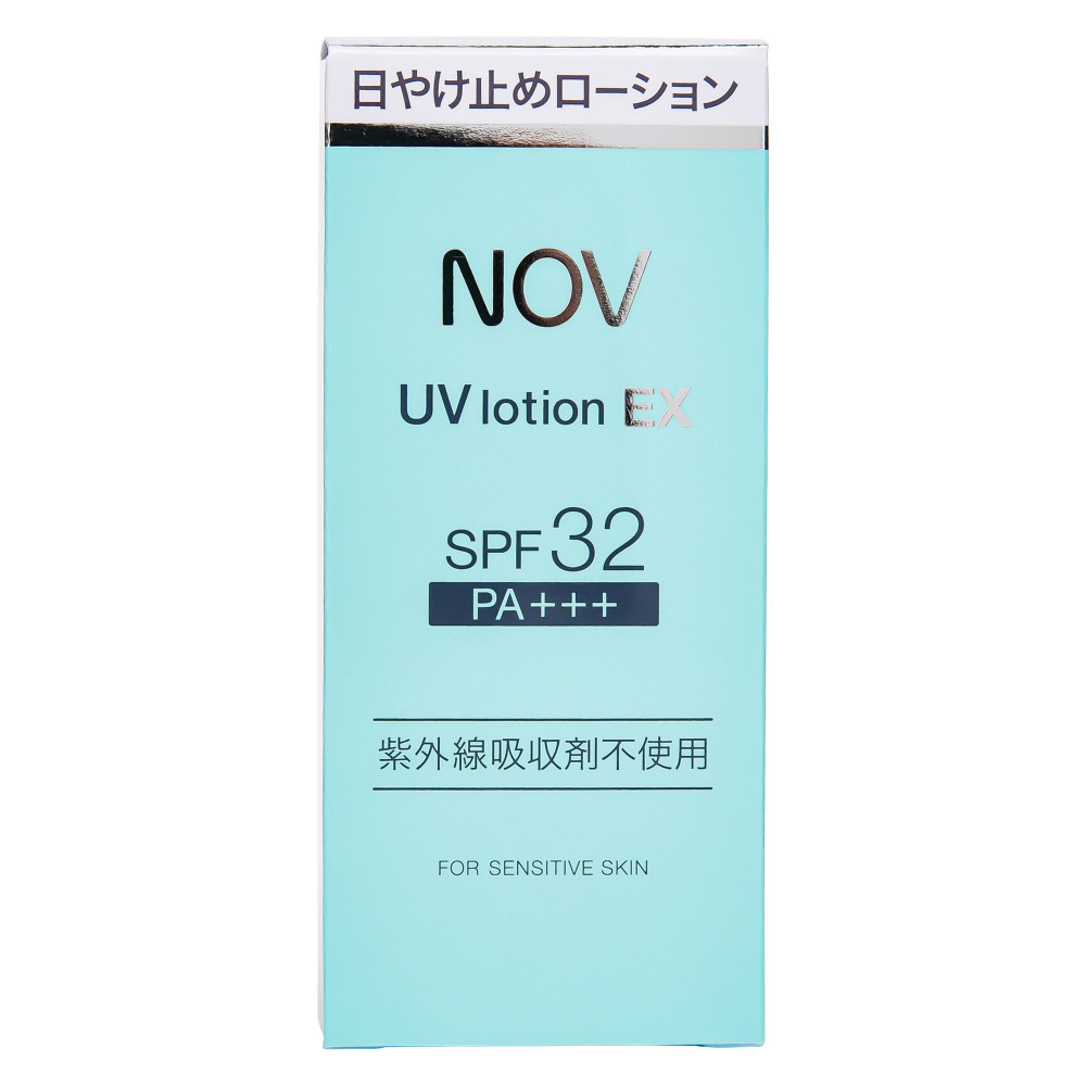 売りストア ノブ UVローションEX 35ml新品未開封2箱SPF32 | promochess.com